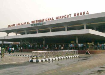 Airport Terminals