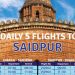novoair dhaka to saidpur