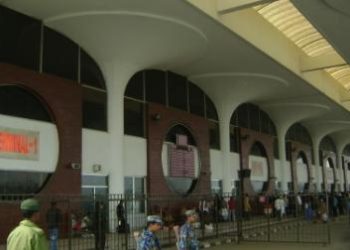 Airport Departure Terminal