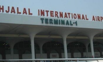 airport deperture terminal